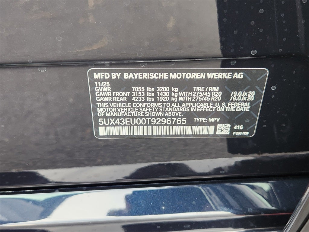 2026 BMW X5 xDrive50e