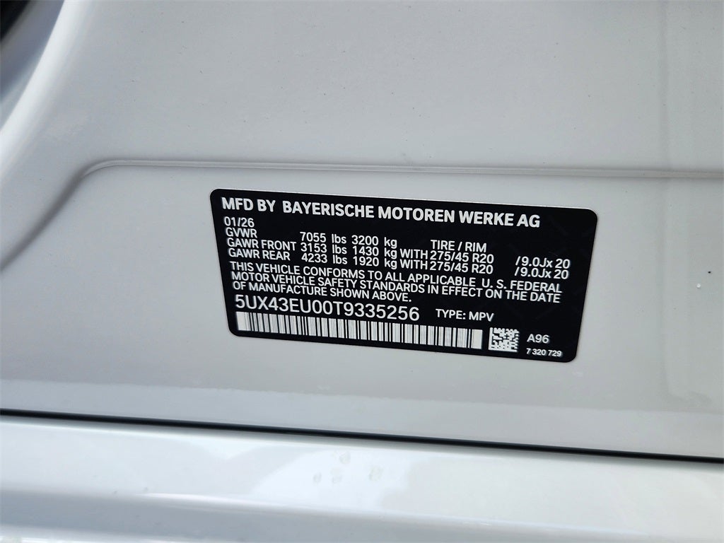 2026 BMW X5 xDrive50e