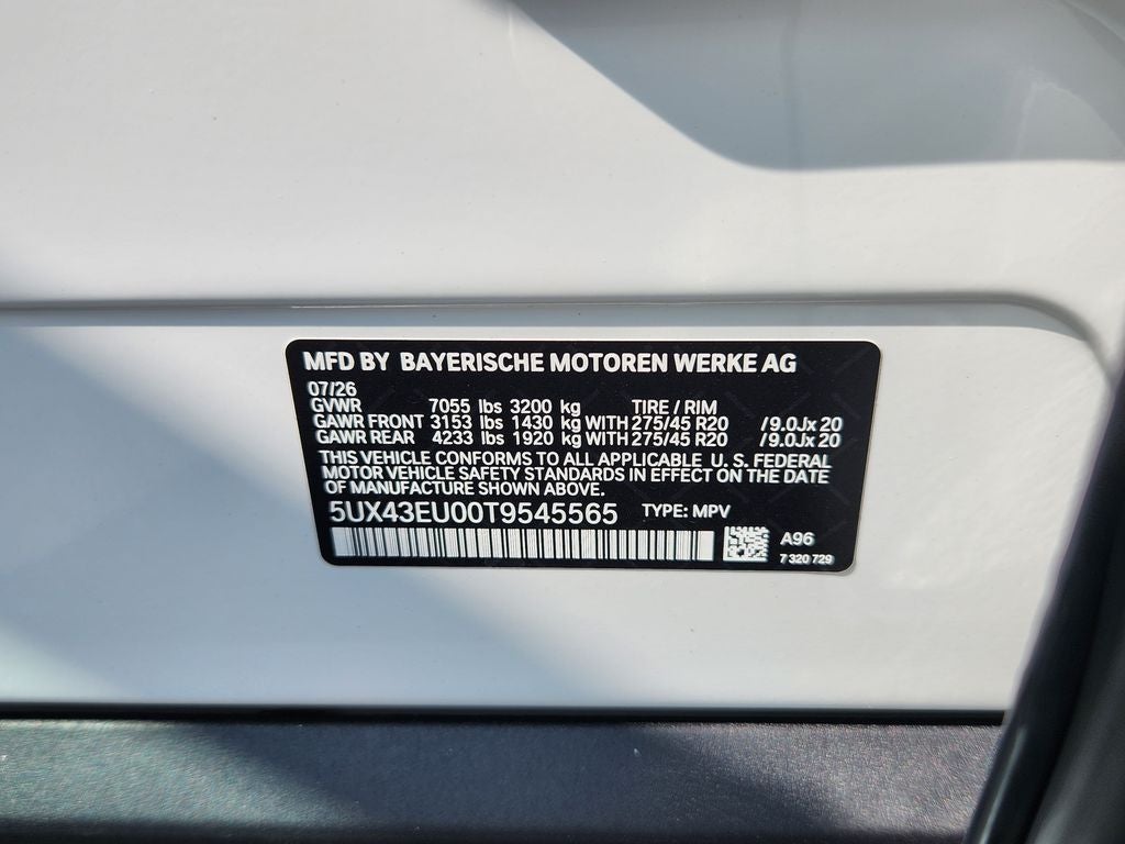 2026 BMW X5 xDrive50e