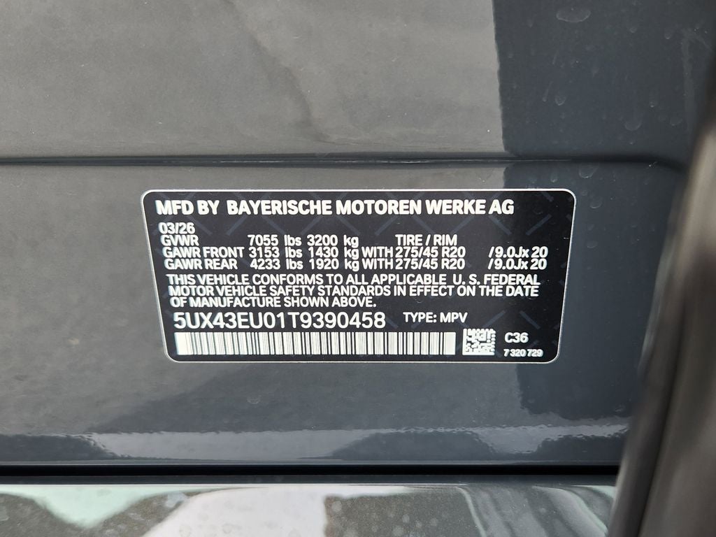 2026 BMW X5 xDrive50e