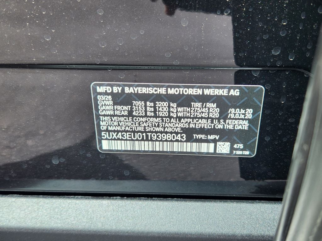 2026 BMW X5 xDrive50e