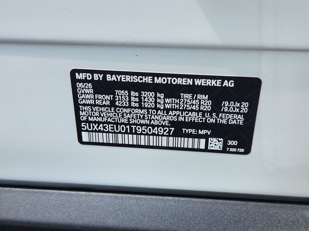 2026 BMW X5 xDrive50e