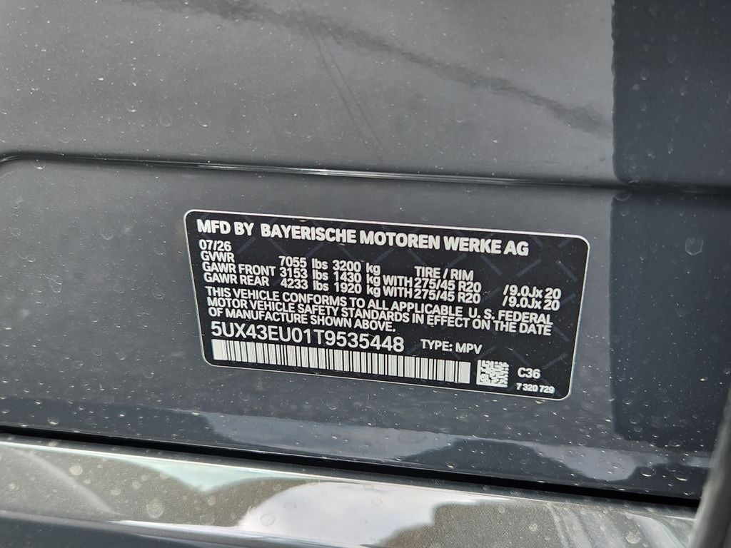 2026 BMW X5 xDrive50e
