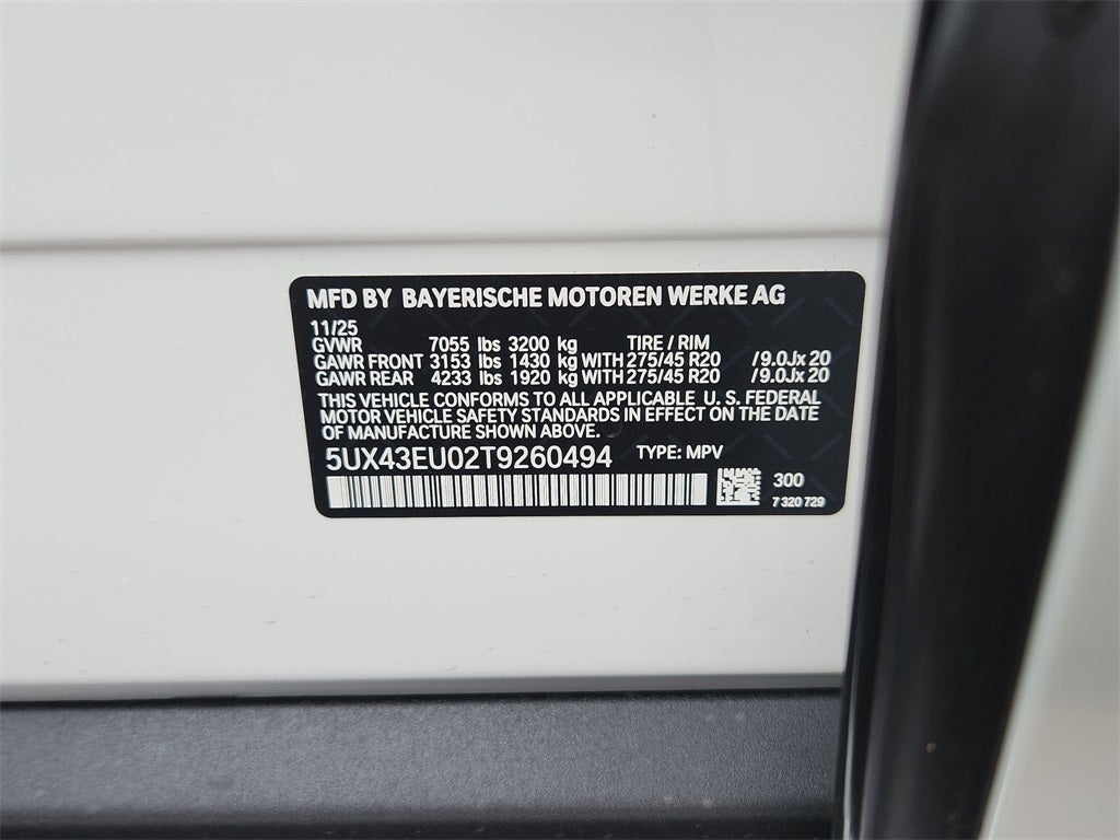 2026 BMW X5 xDrive50e