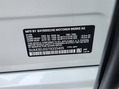 2026 BMW X5 xDrive50e