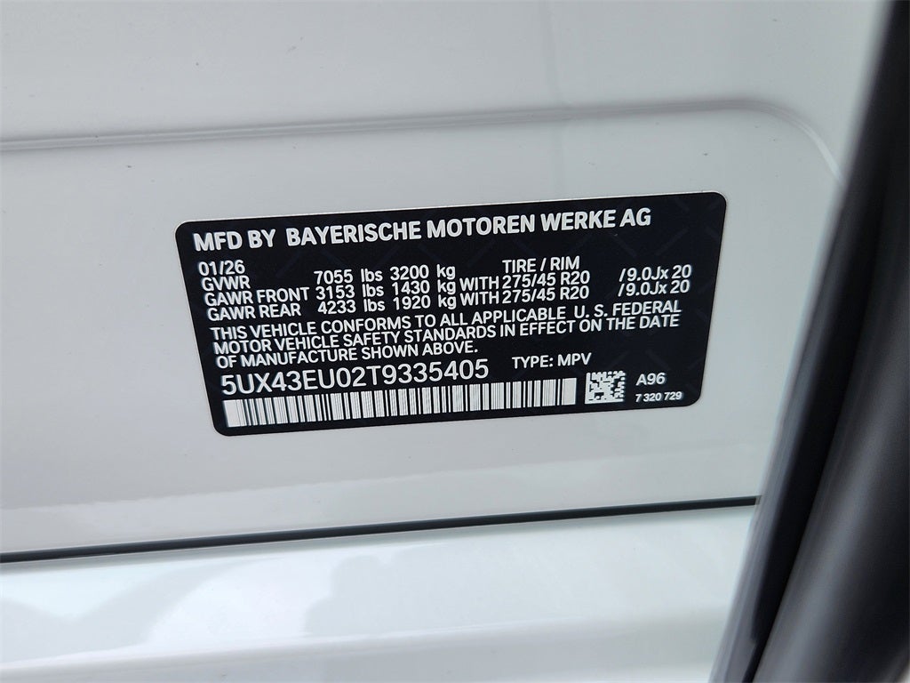 2026 BMW X5 xDrive50e