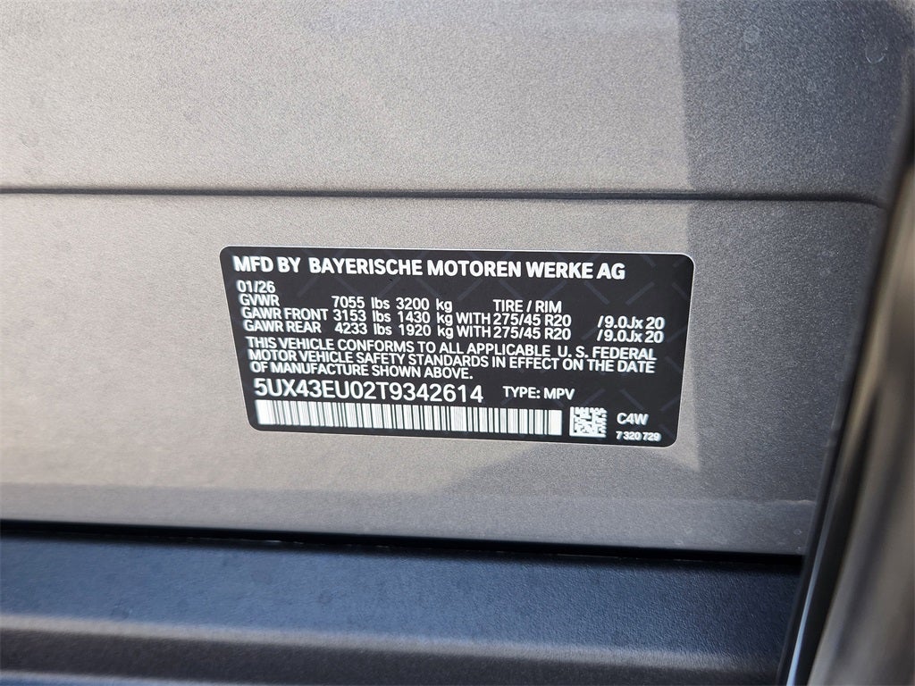 2026 BMW X5 xDrive50e