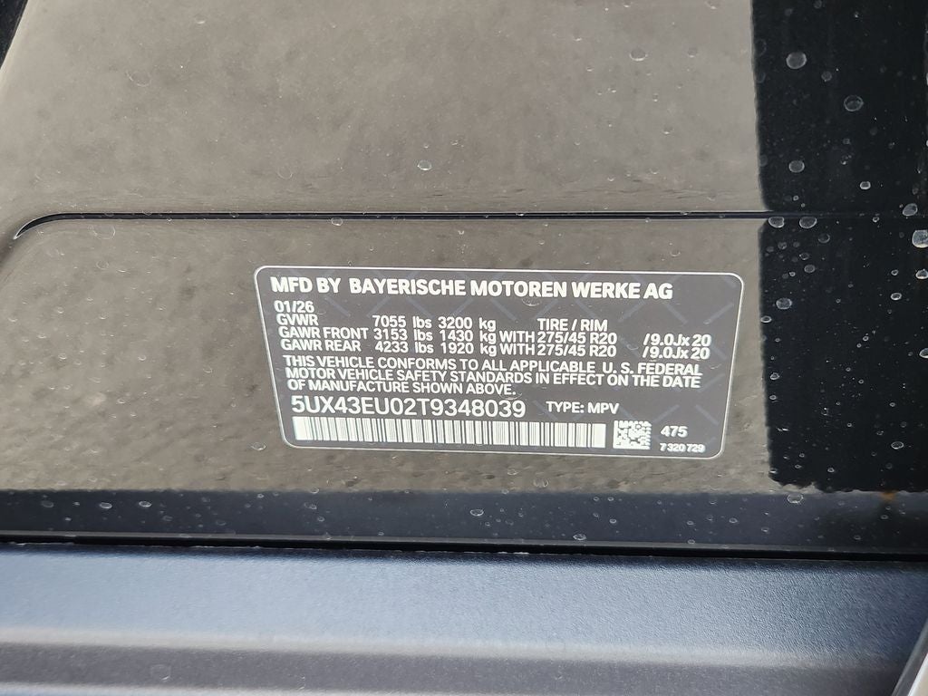 2026 BMW X5 xDrive50e