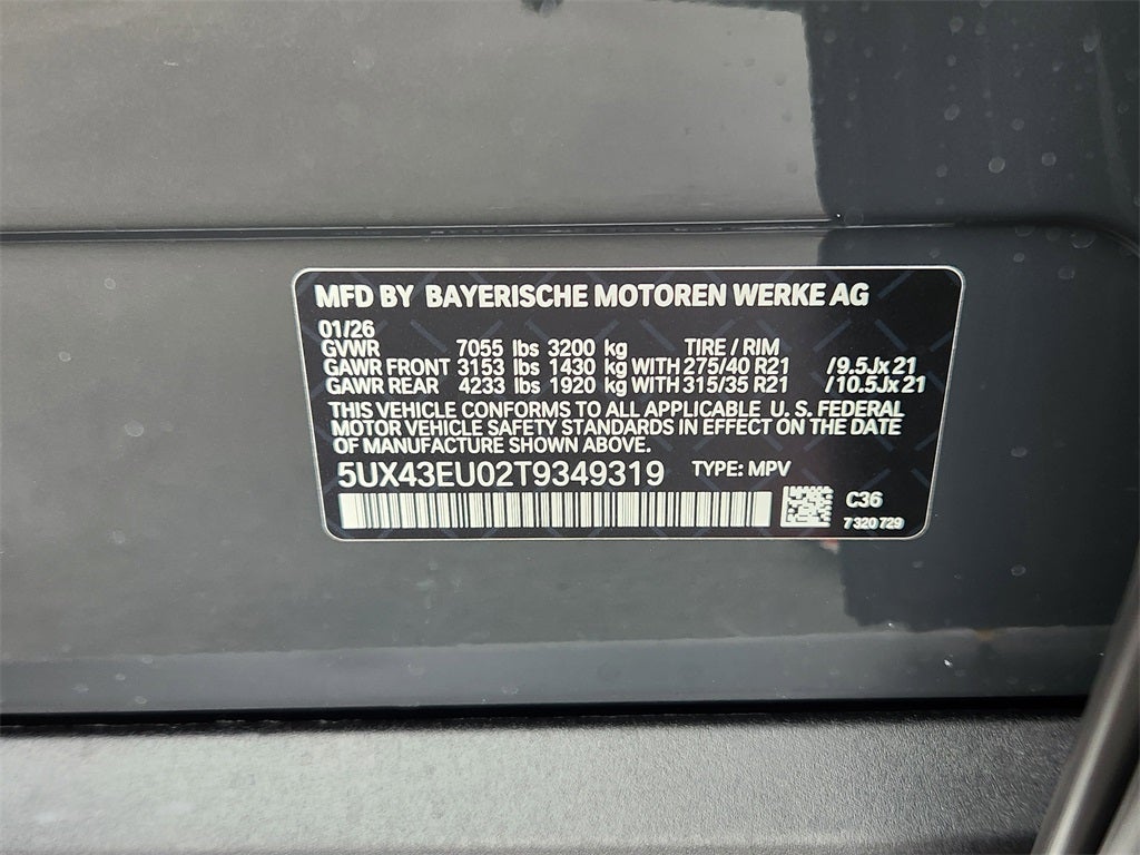 2026 BMW X5 xDrive50e