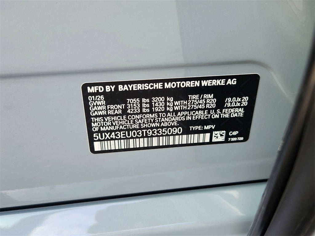 2026 BMW X5 xDrive50e