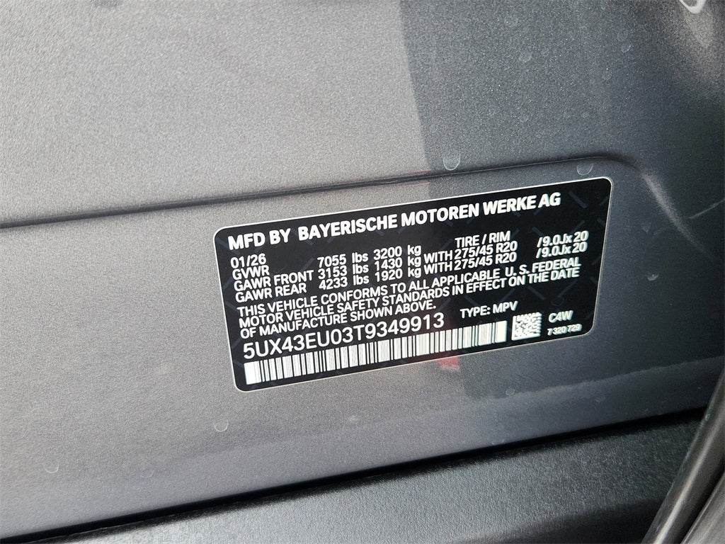 2026 BMW X5 xDrive50e