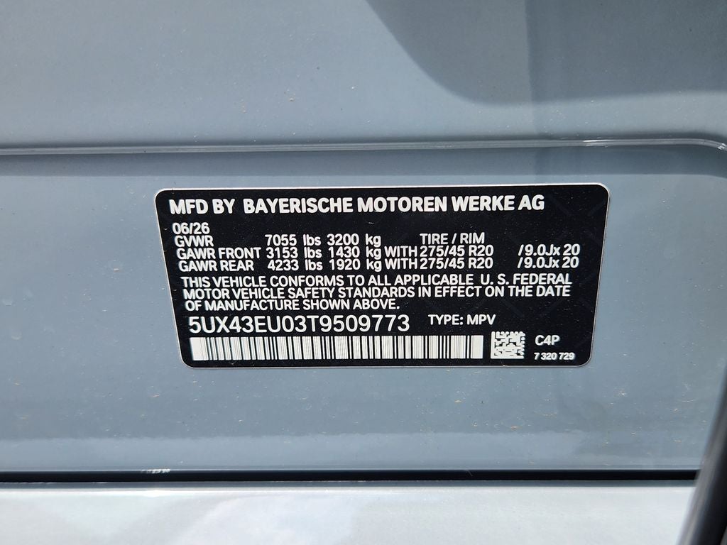 2026 BMW X5 xDrive50e