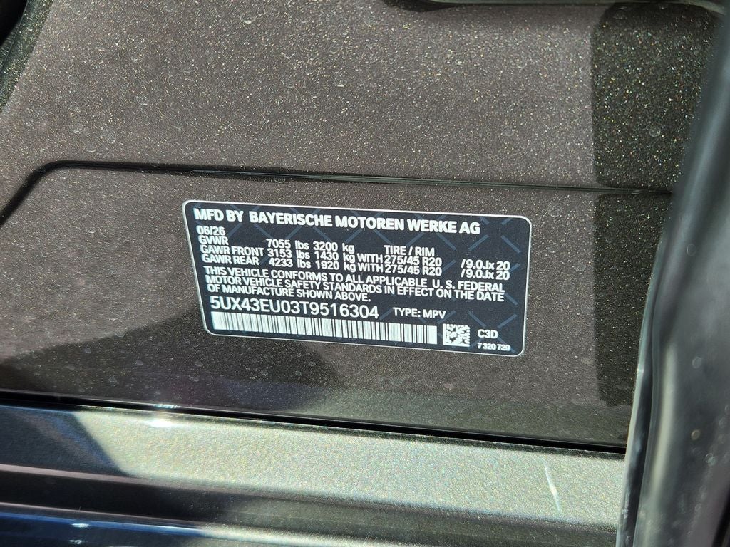 2026 BMW X5 xDrive50e