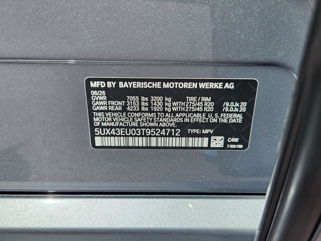 2026 BMW X5 xDrive50e