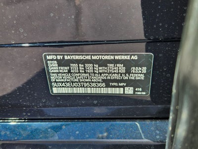 2026 BMW X5 xDrive50e