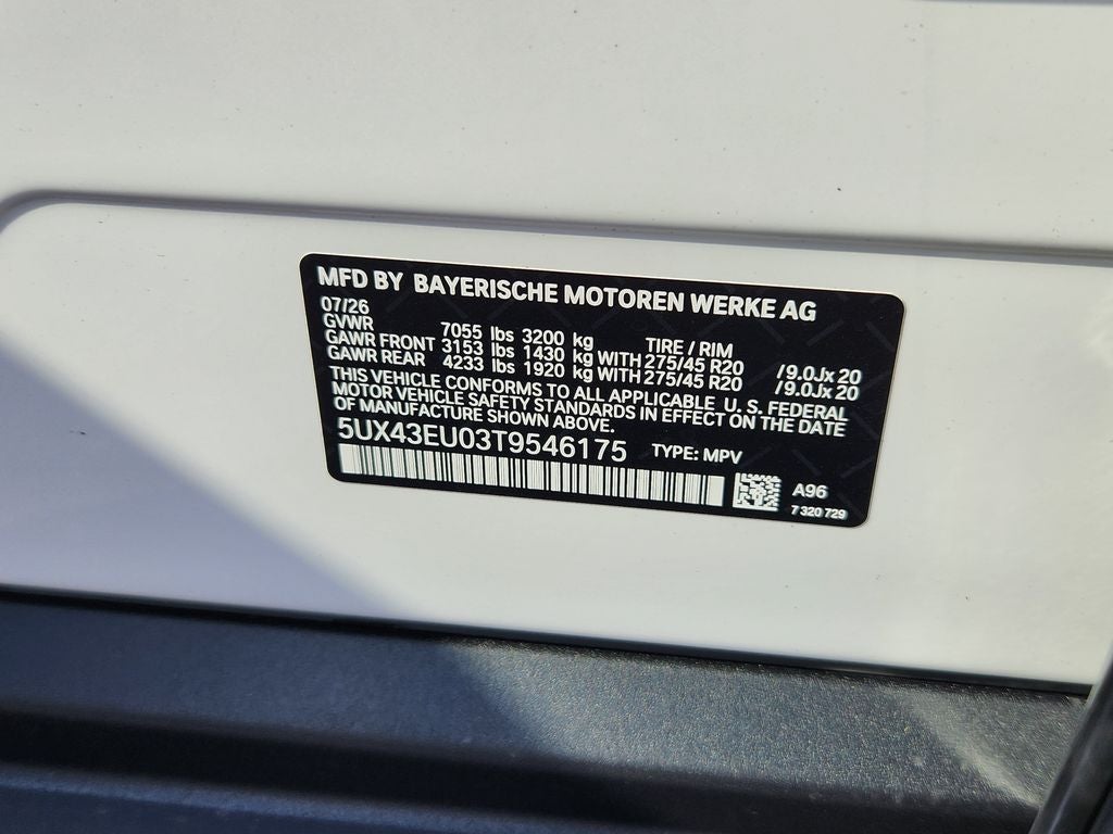 2026 BMW X5 xDrive50e