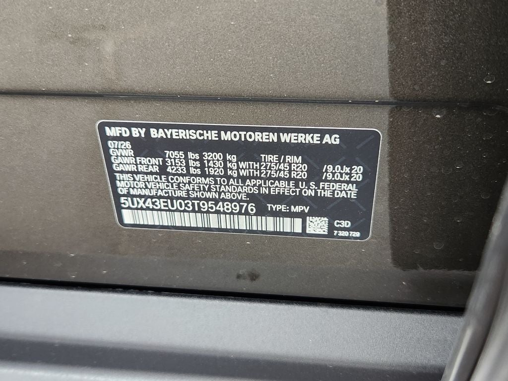 2026 BMW X5 xDrive50e
