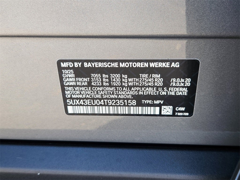 2026 BMW X5 xDrive50e