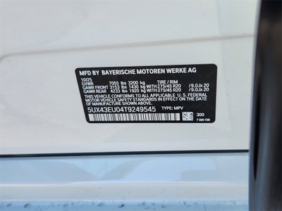 2026 BMW X5 xDrive50e