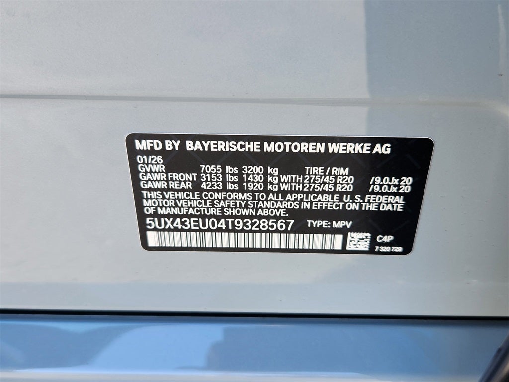 2026 BMW X5 xDrive50e