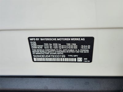 2026 BMW X5 xDrive50e