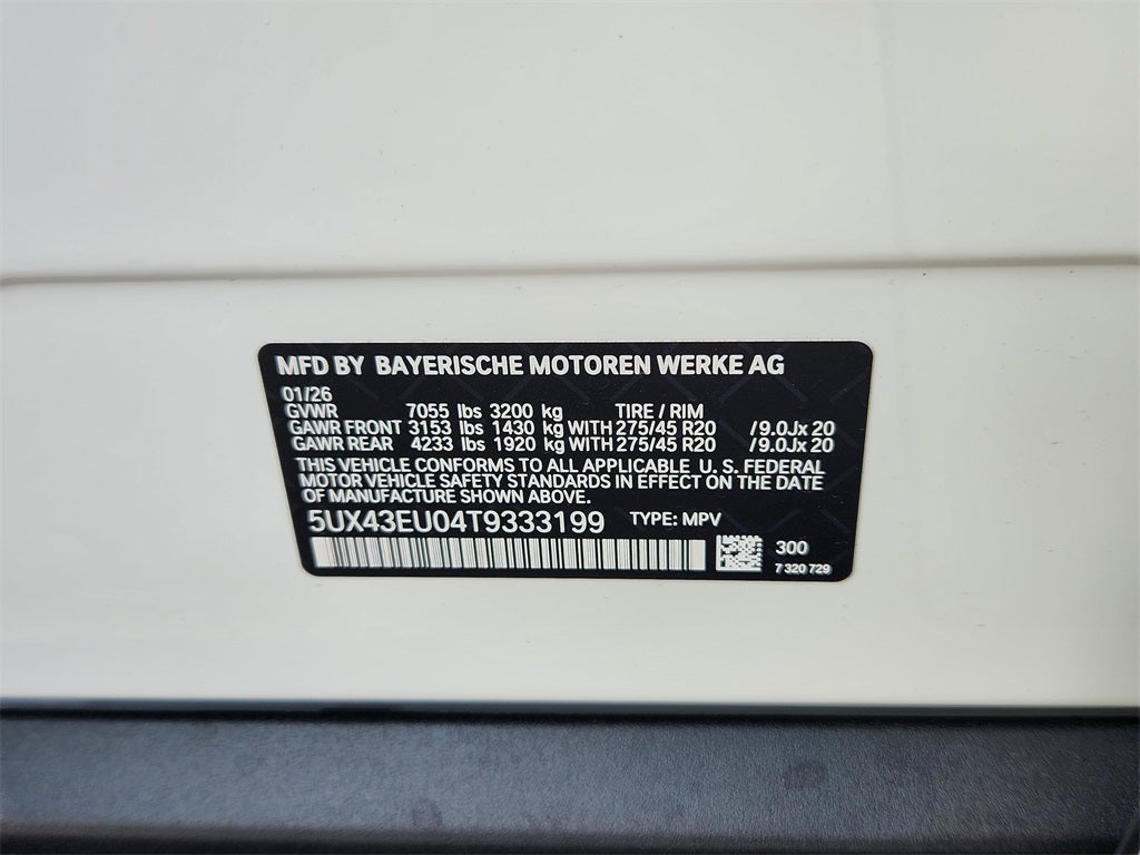 2026 BMW X5 xDrive50e