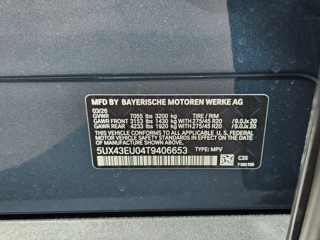 2026 BMW X5 xDrive50e