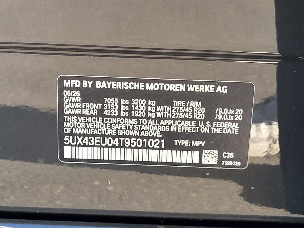 2026 BMW X5 xDrive50e