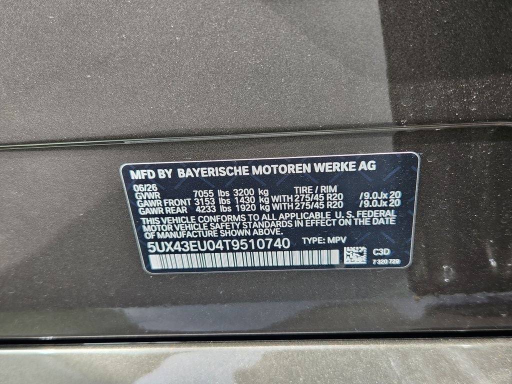 2026 BMW X5 xDrive50e