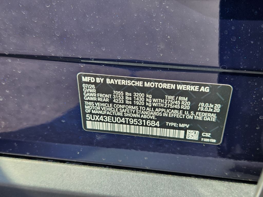 2026 BMW X5 xDrive50e