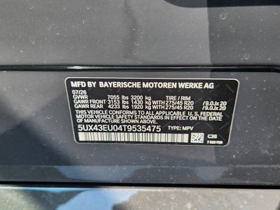 2026 BMW X5 xDrive50e