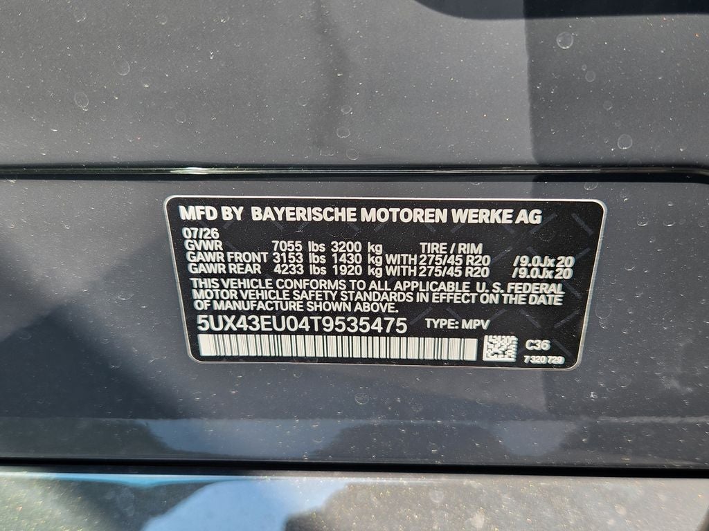 2026 BMW X5 xDrive50e