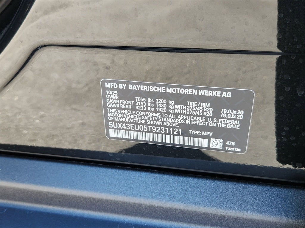 2026 BMW X5 xDrive50e