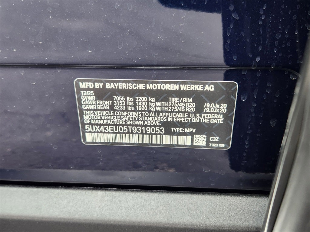 2026 BMW X5 xDrive50e