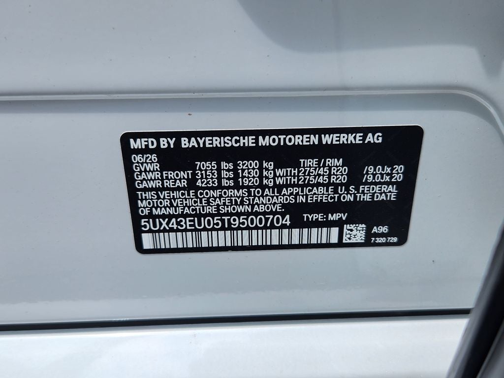 2026 BMW X5 xDrive50e