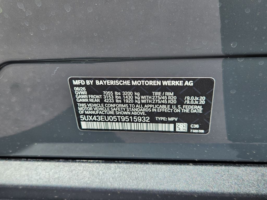 2026 BMW X5 xDrive50e