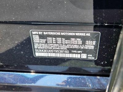2026 BMW X5 xDrive50e
