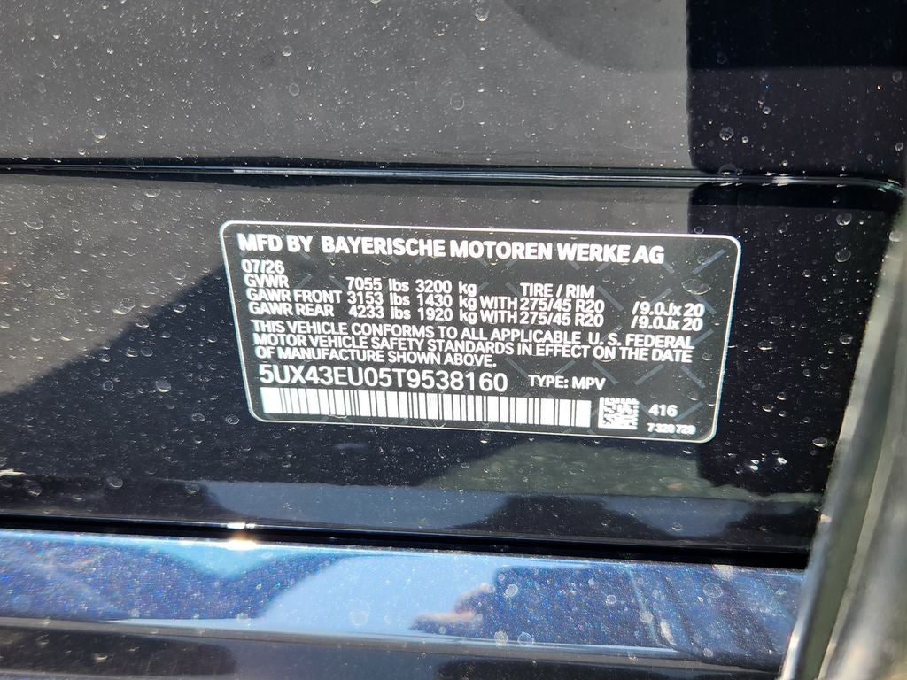 2026 BMW X5 xDrive50e