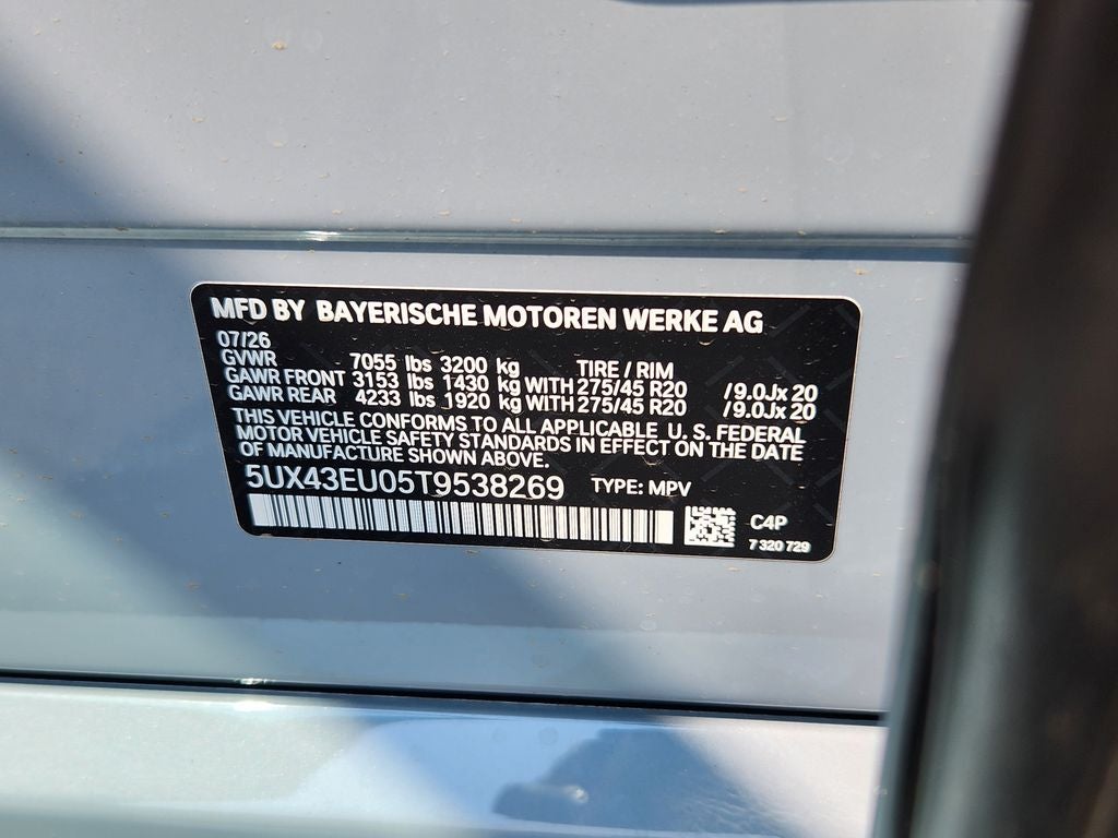 2026 BMW X5 xDrive50e
