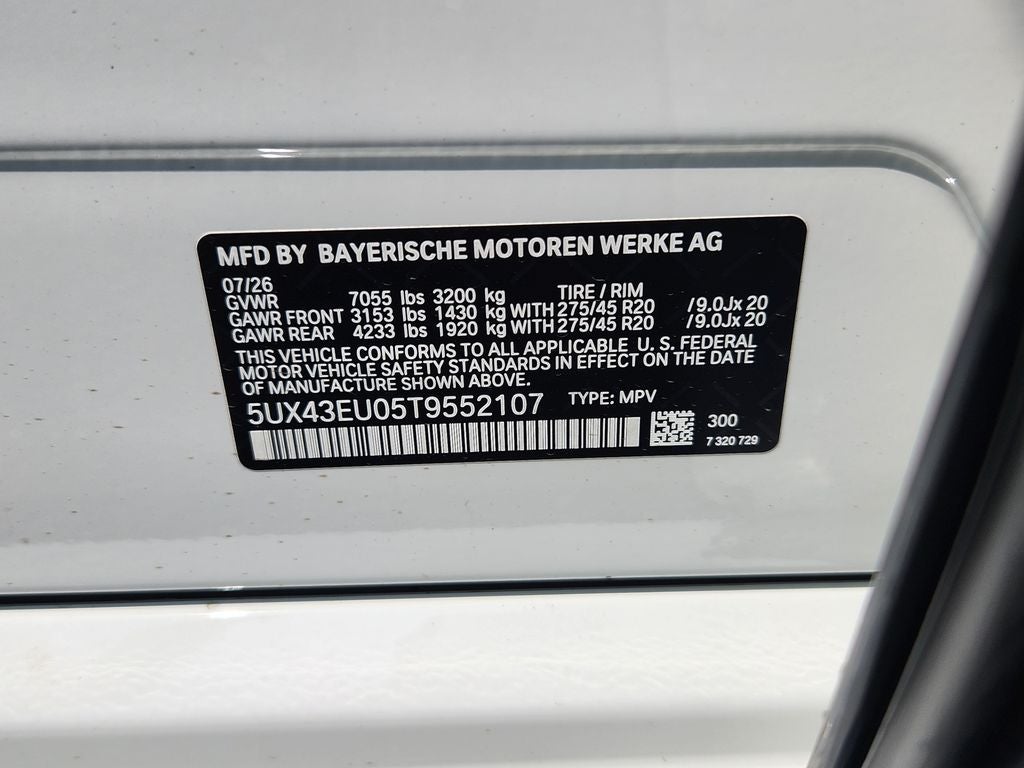 2026 BMW X5 xDrive50e