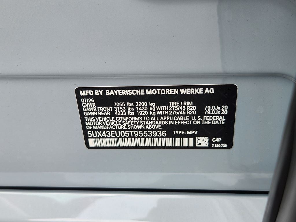 2026 BMW X5 xDrive50e