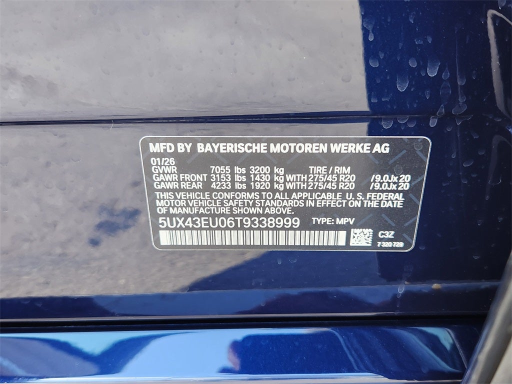 2026 BMW X5 xDrive50e