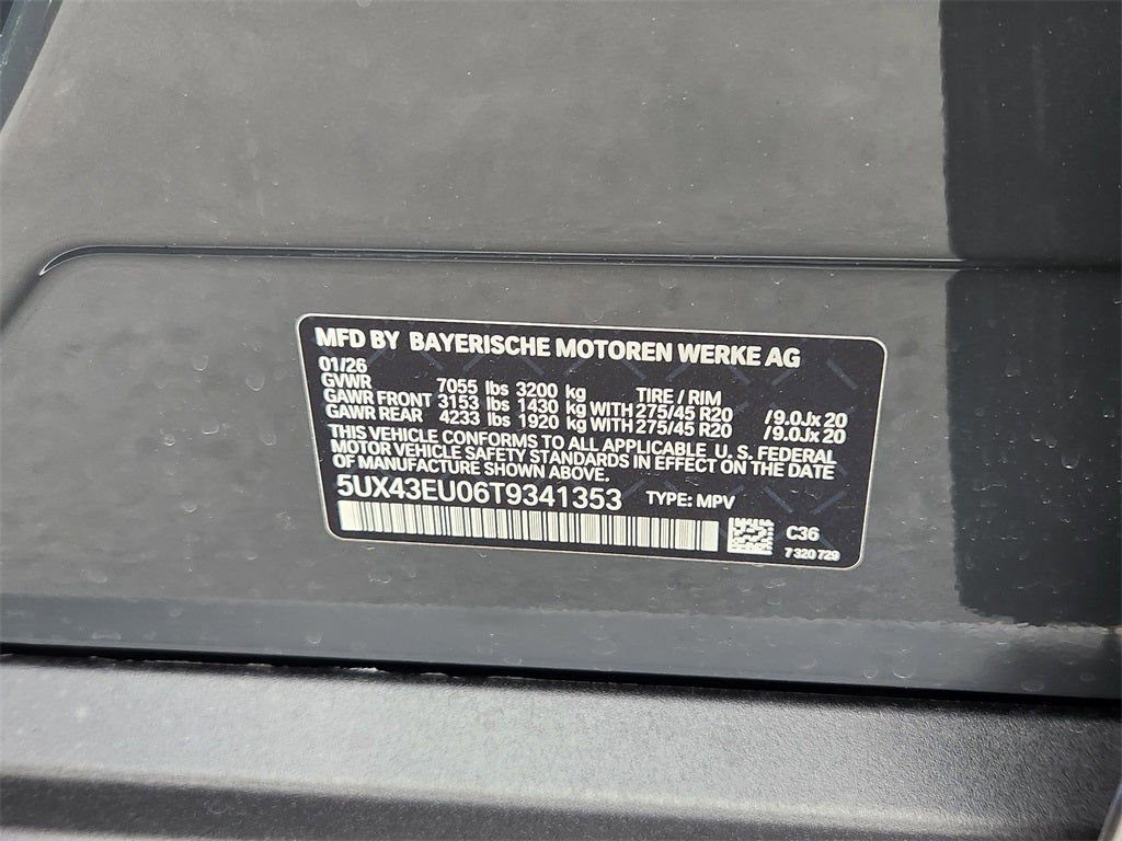 2026 BMW X5 xDrive50e