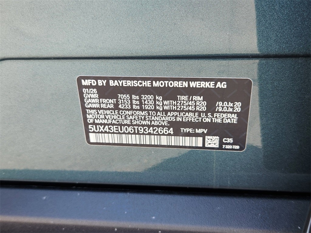 2026 BMW X5 xDrive50e