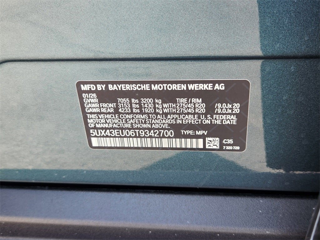 2026 BMW X5 xDrive50e