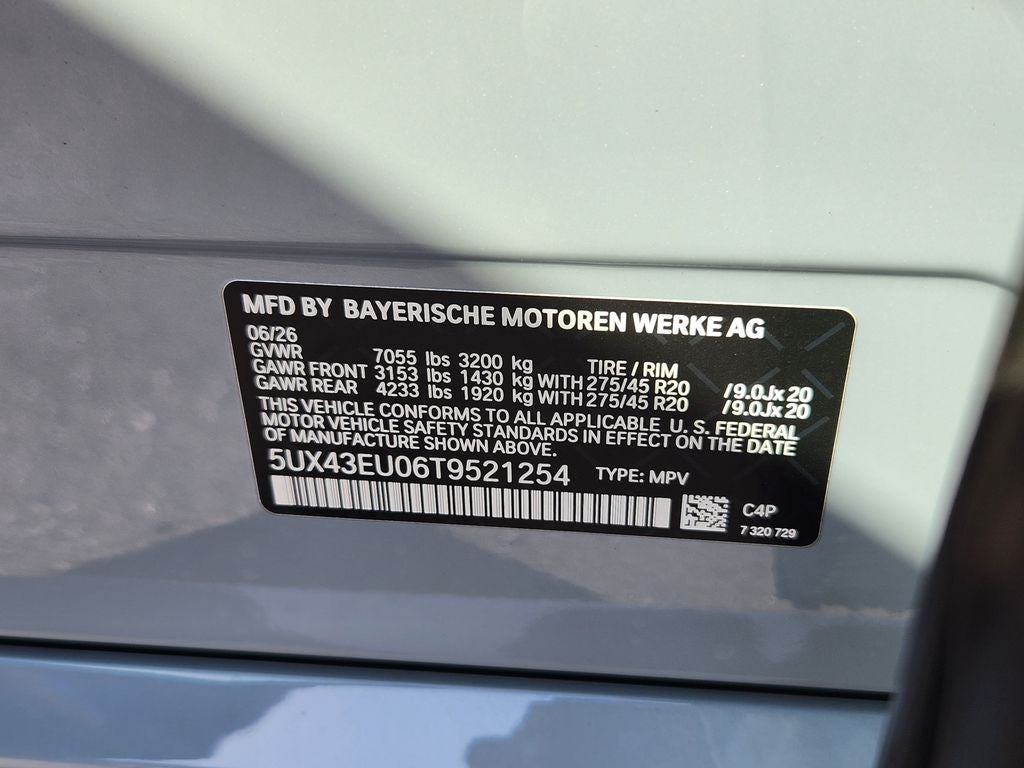 2026 BMW X5 xDrive50e
