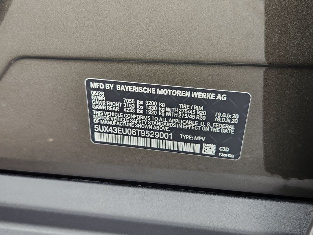 2026 BMW X5 xDrive50e