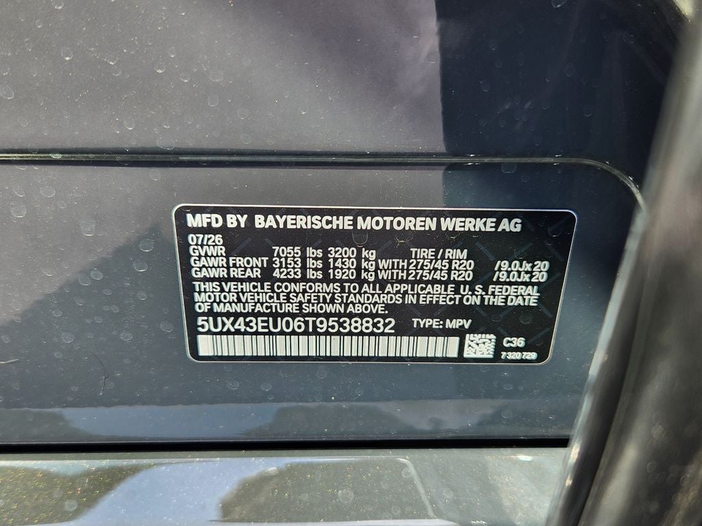 2026 BMW X5 xDrive50e