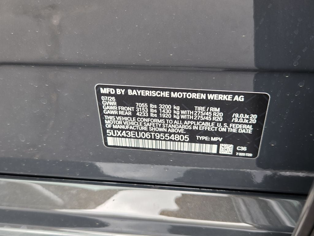 2026 BMW X5 xDrive50e