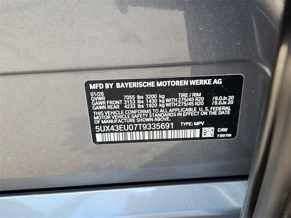 2026 BMW X5 xDrive50e